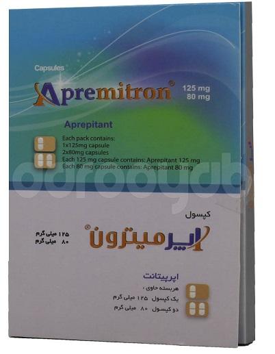 کپسول اپرمیترون