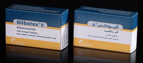 Glibenclamide-گلی بنکلامید